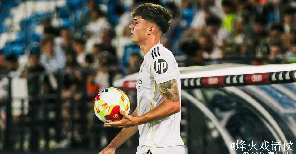 皇马19岁左后卫巴尔德佩尼亚斯或迎本周欧战首秀