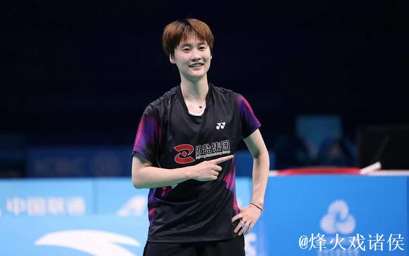 羽毛球团体赛：石宇奇领衔江苏夺魁 陈雨菲助力浙江称王